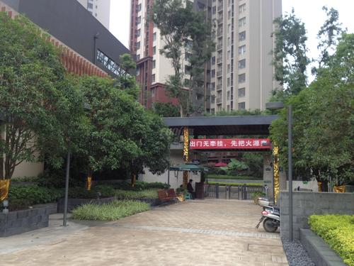 万科海悦汇城实景图