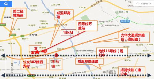远洋栖棠1期区位图