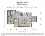龙湖九里名邸1期 4室2厅2卫 140.00平米