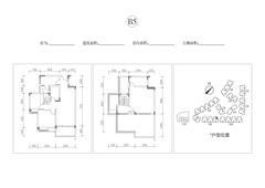 蓉晶公馆3室3厅2卫115.75平户型