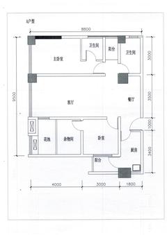 桃都印象二期3室2厅2卫105.85平户型
