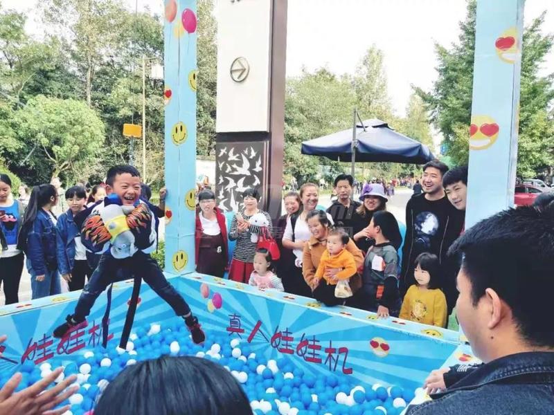 活动实拍图