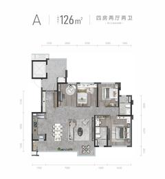 嘉辰名邸1期4室2厅2卫126.00平户型