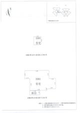 中德英伦联邦2期 2室2厅1卫 113.00平米