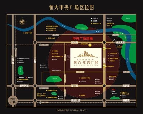 恒大中央广场区位图