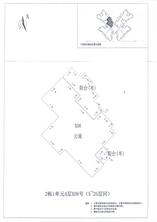 C区2#019