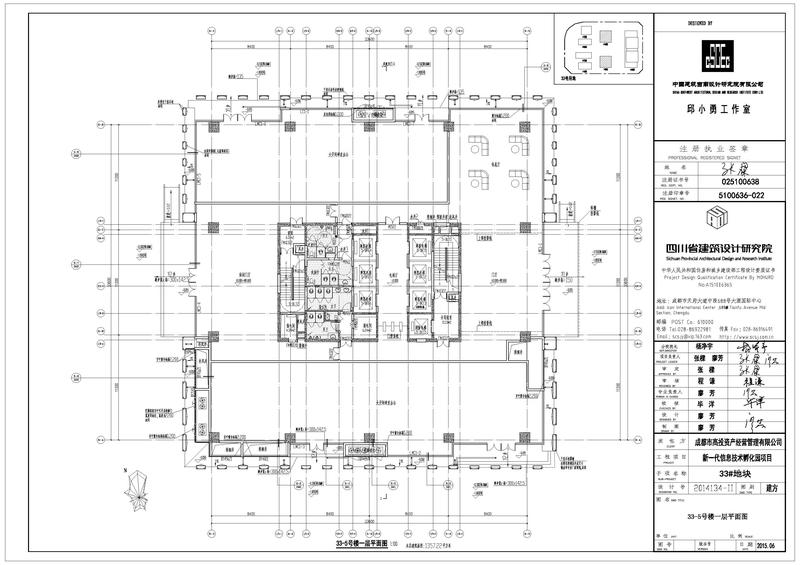 高新区人工智能中区创新中心5栋1层