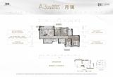 东原江山印月小区1期 4室2厅2卫 105.00平米