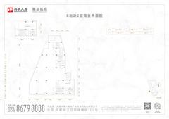 东湖长岛商业坊1期1室790.22平户型