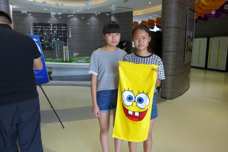 活动