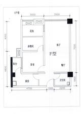 桃都印象二期 2室2厅1卫 73.88平米