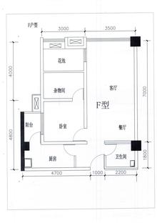 桃都印象二期2室2厅1卫73.88平户型