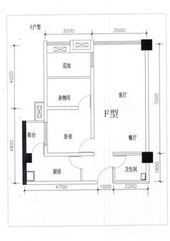 桃都印象二期2室2厅1卫73.88平户型