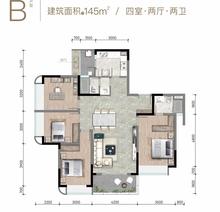 两江映月苑1期4室2厅2卫145.00平户型