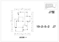 堤亚纳河谷3室2厅2卫112.80平户型