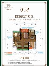 宇顺·莲花坊2期 4室2厅2卫 130.77平米