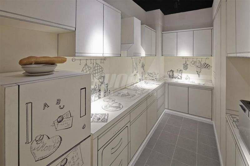 招商地产总部精装体系标准化研发基地