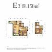 花样年·家天下1期4室2厅3卫158.00平户型