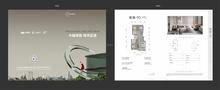 旭辉天府未来城（11号地块）3室2厅2卫85.58平户型