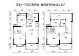 水岸明珠小区1期 4室1厅2卫 154.21平米