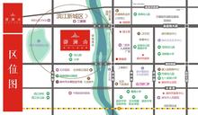 崇州·御澜山1期区位图