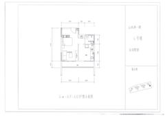 山水涧1期1室1厅1卫93.10平户型