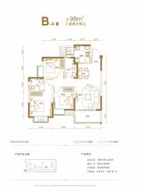 龙腾御锦城1期 3室2厅2卫 99.00平米