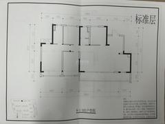 蜀道宽境小区1期1室143.00平户型