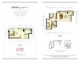 龙湖九里晴川 4室2厅3卫 147.00平米