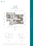 中铁卓越时代城1期4室2厅2卫130.00平户型