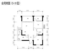 成功悦都2室2厅1卫67.52平户型