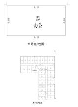 京蓉时代杉众广场1期  50.13平米