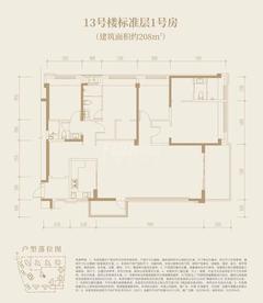 中港上和御府4室2厅3卫207.95平户型