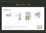 锦江崇德雅苑1期 4室2厅3卫 283.00平米