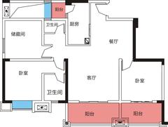 南岸华庭1期3室2厅2卫101.38平户型
