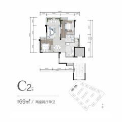 蜀澜峰荟花园1期2室2厅1卫69.00平户型