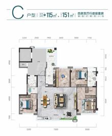 翡翠滨江苑1期4室2厅2卫115.00平户型