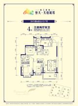 恒大岷江新城4期 3室2厅2卫 122.19平米