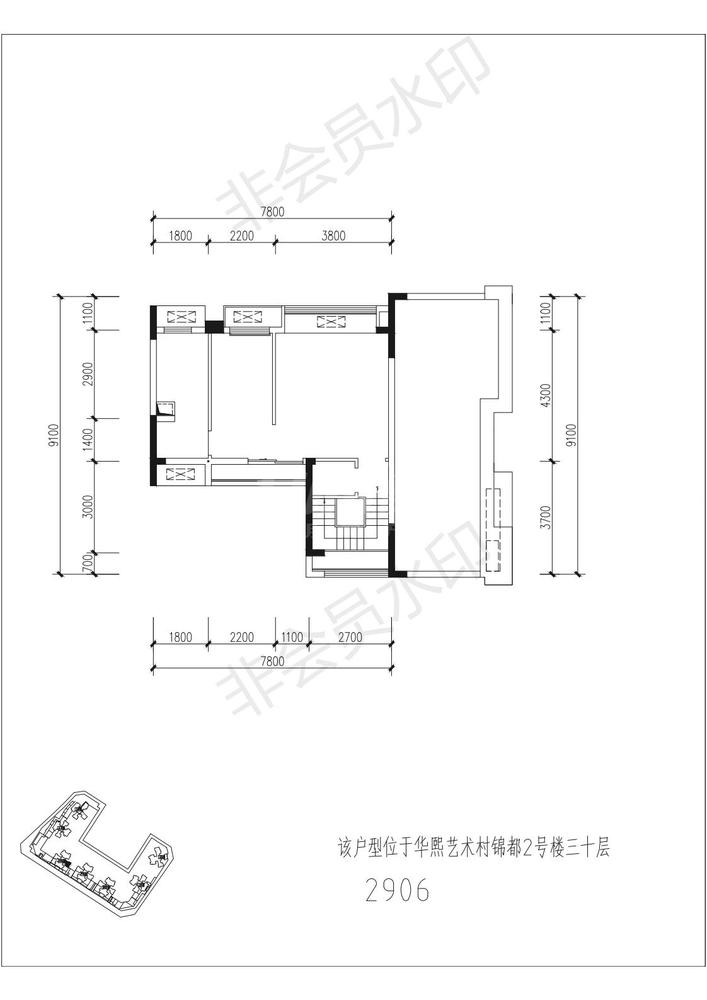 B4跃