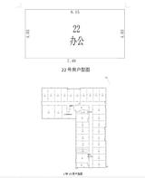 京蓉时代杉众广场1期  49.20平米