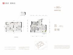 鎏林语阁1期4室2厅2卫281.82平户型