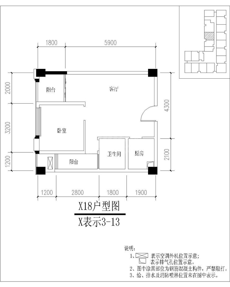 4栋18