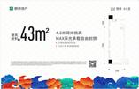 38.85㎡-42.48㎡