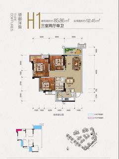铂悦郡1期3室2厅1卫85.86平户型