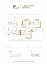 龙腾御锦城1期 3室2厅2卫 108.54平米