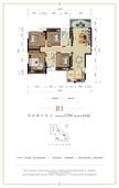 天和·悦城1期4室2厅2卫127.00平户型