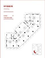 2号楼办公6