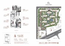云津观棠小区3室2厅2卫125.32平户型