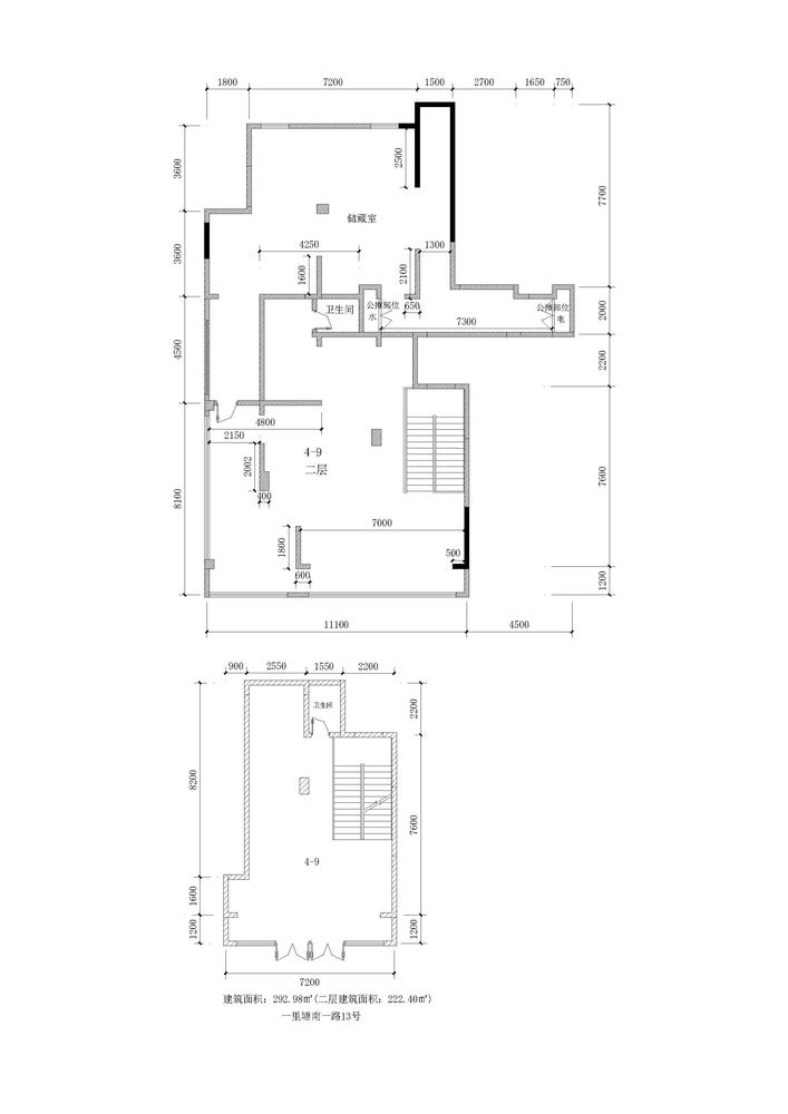 一里塘南一路13号