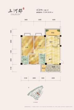 平乐上河郡2期3室2厅2卫113.04平户型